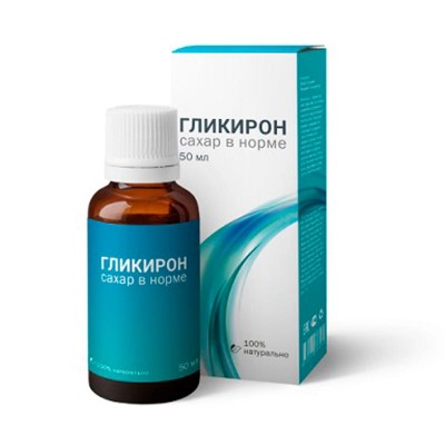 Гликирон в Одинцово