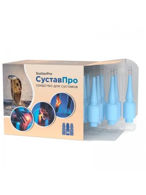 СуставПро