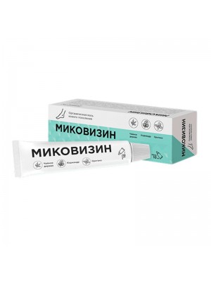 Миковизин
