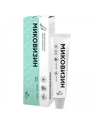 Миковизин