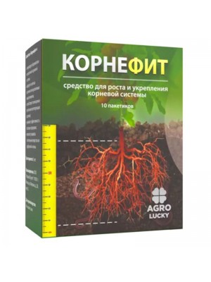 Корнефит и Гардефит