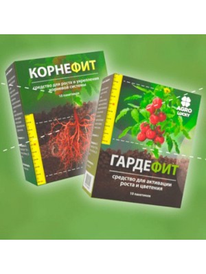 Корнефит и Гардефит