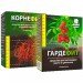 Корнефит и Гардефит в Одинцово