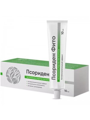 Псориден Фито