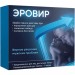 Эровир в Емве