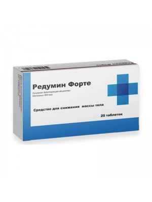 Редумин Форте