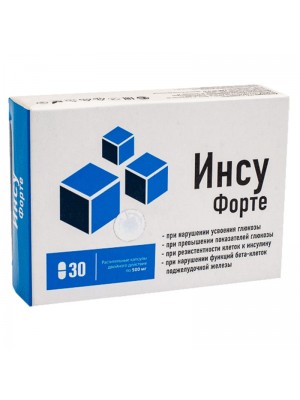 ИнсуФорте