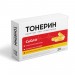Тонерин в Емве