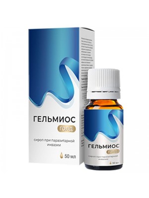 Гельмиос Голд
