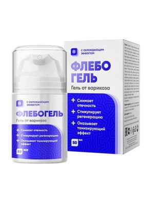 Флебогель