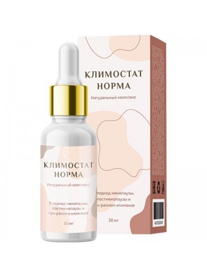 Климостат Норма