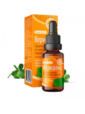 Веридекс
