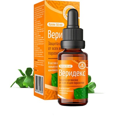 Веридекс в Одинцово