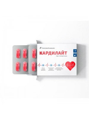 Кардилайт