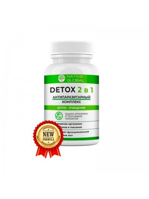 Detox Meridian