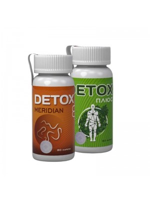 Detox Meridian