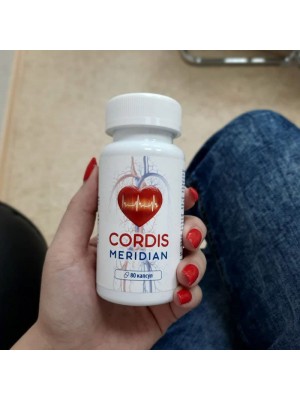 Cordis Meridian