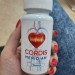 Cordis Meridian в Одинцово