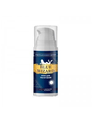 Blue Wizard крем