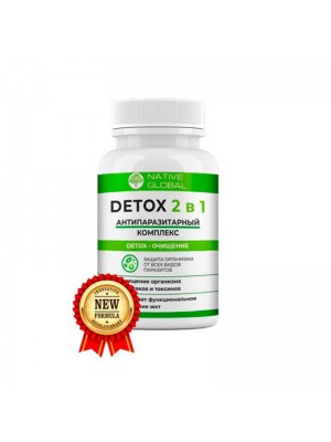 Detox 2в1