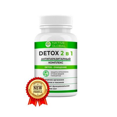 Detox 2в1 в Одинцово