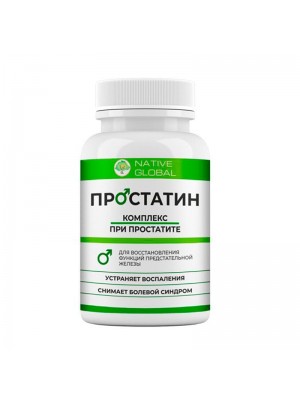 Detox 2в1