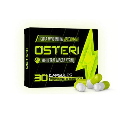 Osteri в Одинцово