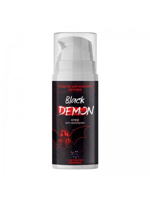 Black demon