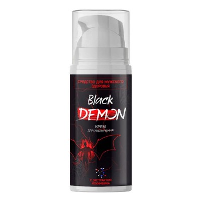 Black demon в Одинцово