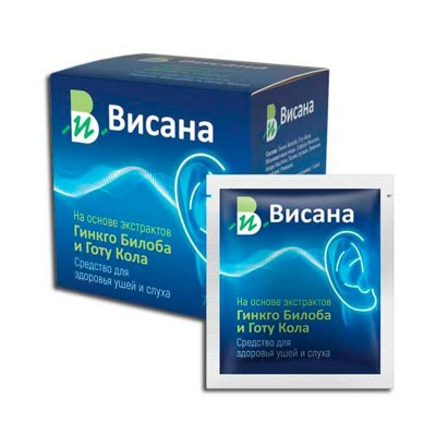 Висана в Емве