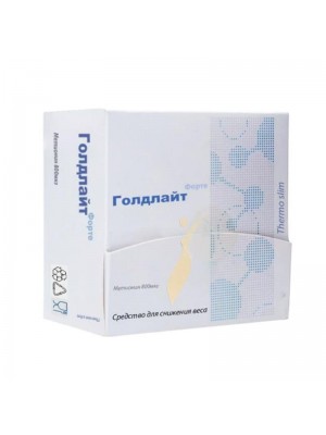 Голдлайт Форте