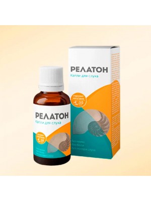 Релатон