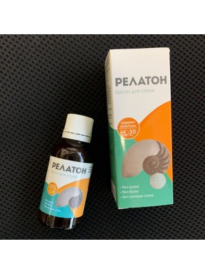 Релатон