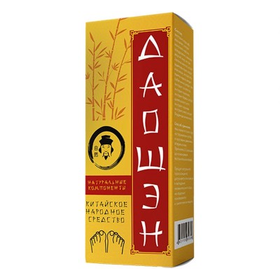 Даошэн в Нижней Салде
