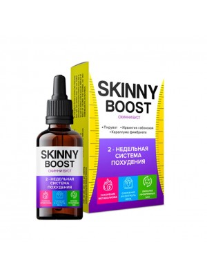 Skinny Boost