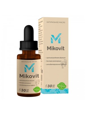 Миковит