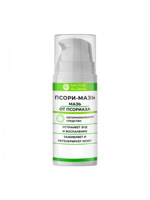 Псори-мазь