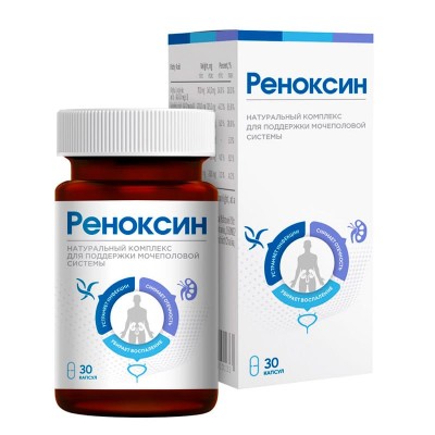 Реноксин в Емве