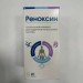 Реноксин в Емве