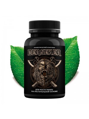 Berseker