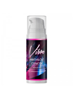 Vibro