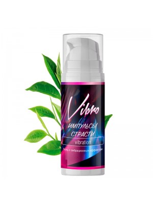 Vibro