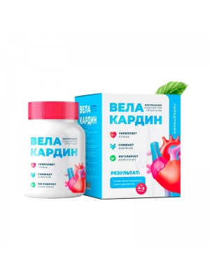 Велакардин