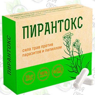 Пирантокс в Одинцово