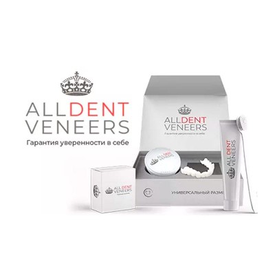 All Dent Veneers в Нижней Салде