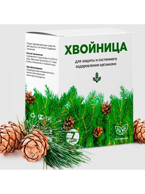 Хвойница