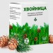 Хвойница в Нижней Салде