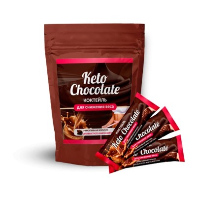 Keto Сhocolate в Нижней Салде