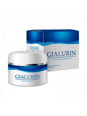 Gialurin