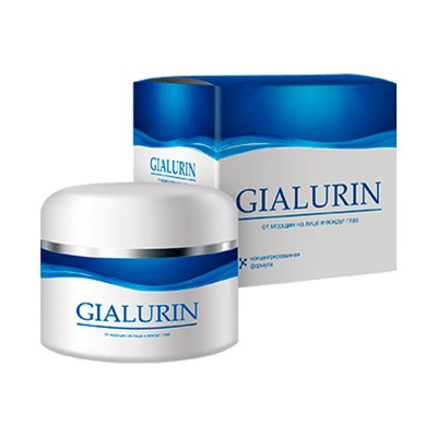 Gialurin в Нижней Салде
